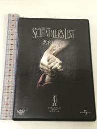 シンドラーのリスト ジェネオン ユニバーサル エンターテイメント スティーブン・スピルバーグ  [DVD]