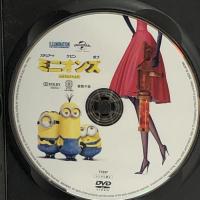 ミニオンズ [DVD] NBCユニバーサル エンターテイメント サンドラ・ブロック