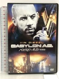 バビロンA.D.(特別編) [DVD] 20世紀フォックス・ホーム・エンターテイメント・ジャパン ヴィン・ディーゼル