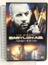 バビロンA.D.(特別編) [DVD] 20世紀フォックス・ホーム・エンターテイメント・ジャパン ヴィン・ディーゼル