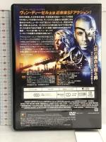 バビロンA.D.(特別編) [DVD] 20世紀フォックス・ホーム・エンターテイメント・ジャパン ヴィン・ディーゼル