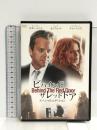 ビハインド・ザ・レッド・ドア [DVD] オルスタックソフト キーファー・サザーランド