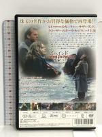 ビハインド・ザ・レッド・ドア [DVD] オルスタックソフト キーファー・サザーランド