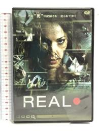 REAL [DVD] ジャスティ マルテ・クリステンセン