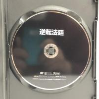 逆転法廷 [DVD] タキコーポレーション ロイ・シャイダー