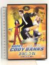 エージェント・コーディ<特別編> [DVD] 20世紀フォックスホームエンターテイメントジャパン