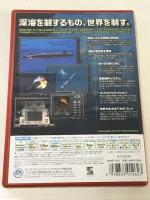 サブ コマンド EA Best Selections  エレクトロニック・アーツ  2枚組 PCソフト