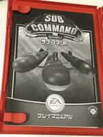 サブ コマンド EA Best Selections  エレクトロニック・アーツ  2枚組 PCソフト