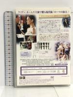 ホワイト・プリンセス [DVD] 20th Century Fox Jp ケイティ・ホームズ