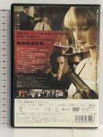 マフィアの妻(おんな)たち CBX-29 [DVD] マクザム ララ=ヨイ・ケルナー