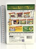 新撰ファミリーシリーズ クターのタイピングワールド メディアカイト販売