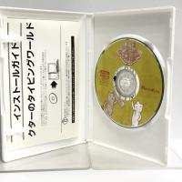 新撰ファミリーシリーズ クターのタイピングワールド メディアカイト販売