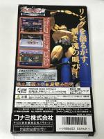 実況パワープロレスリング’96 MAX VOLTAGE コナミ スーパーファミコン SFC