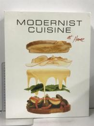 洋書 Modernist Cuisine at Home Cooking Lab Nathan Myhrvold キッチンマニュアル付き