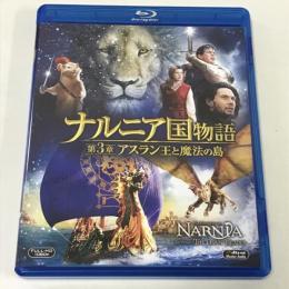 ナルニア国物語 第3章:アスラン王と魔法の島 20世紀フォックスホームエンターテイメント ジョージー・ヘンリー   [Blu-ray]