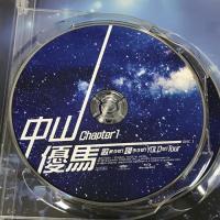 中山優馬 chapter 1 歌おうぜ！ 踊ろうぜ！ yoloぜ！ tour Johnny&Associates. 2枚組 Blu-ray