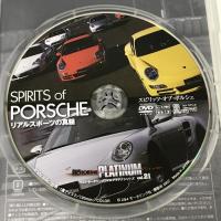 スピリッツ・オブ・ポルシェ  リアルスポーツの神髄 講談社 2&4モータリング社  Best MOTORing PALATINUM series DVD