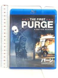 パージ:エクスペリメント [Blu-ray] NBCユニバーサル・エンターテイメントジャパン イラン・ノエル