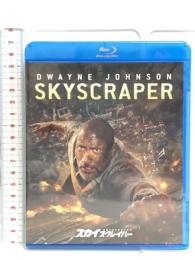 スカイスクレイパー [Blu-ray] NBCユニバーサル・エンターテイメントジャパン ドウェイン・ジョンソン
