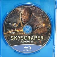 スカイスクレイパー [Blu-ray] NBCユニバーサル・エンターテイメントジャパン ドウェイン・ジョンソン
