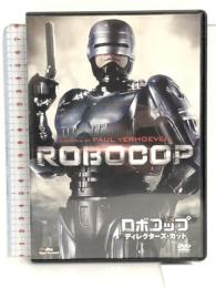ロボコップ/ディレクターズ・カット [DVD] 20世紀フォックスホームエンターテイメント ピーター・ウェラー