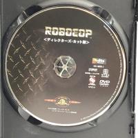 ロボコップ/ディレクターズ・カット [DVD] 20世紀フォックスホームエンターテイメント ピーター・ウェラー