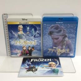 アナと雪の女王 MovieNEX プラス 3D[ブルーレイ3D+ブルーレイ+DVD]  ウォルト・ディズニー・ジャパン株式会社 クリステン・ベル 3枚組