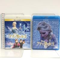 アナと雪の女王 MovieNEX プラス 3D[ブルーレイ3D+ブルーレイ+DVD]  ウォルト・ディズニー・ジャパン株式会社 クリステン・ベル 3枚組