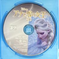 アナと雪の女王 MovieNEX プラス 3D[ブルーレイ3D+ブルーレイ+DVD]  ウォルト・ディズニー・ジャパン株式会社 クリステン・ベル 3枚組