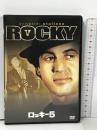 ロッキー5 20世紀フォックスホームエンターテイメント シルベスター・スタローン [DVD]