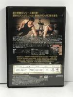 ロッキー5 20世紀フォックスホームエンターテイメント シルベスター・スタローン [DVD]