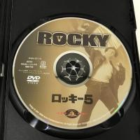 ロッキー5 20世紀フォックスホームエンターテイメント シルベスター・スタローン [DVD]