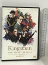 KINGSMAN / キングスマン(初回限定版) ソニー・ピクチャーズエンタテインメント コリン・ファース  [DVD]