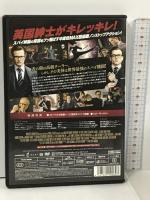 KINGSMAN / キングスマン(初回限定版) ソニー・ピクチャーズエンタテインメント コリン・ファース  [DVD]