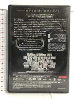 シンドラーのリスト スペシャル・エディション [DVD] ジェネオン・ユニバーサルエンターテイメント リーアム・ニーソン 2枚組