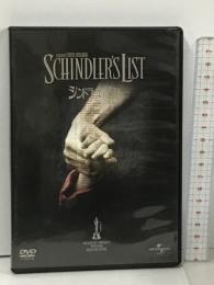 シンドラーのリスト スペシャル・エディション ジェネオン ユニバーサル エンターテイメント スティーブン・スピルバーグ  [DVD]