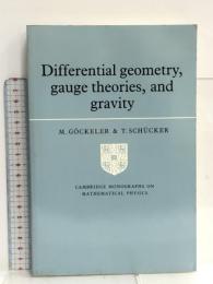 洋書 Differential Geometry, Gauge Theories, and Gravity (Cambridge Monographs on Mathematical Physics)