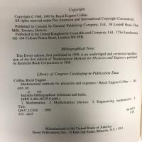 洋書 Mathematical Methods for Physicists and Engineers: Second Corrected Edition (Dover Books on Physics) Dover Publications Collins, Royal Eugene