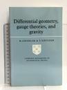 洋書 Differential Geometry, Gauge Theories, and Gravity (Cambridge Monographs on Mathematical Physics) Cambridge University Press Gockeler, M.