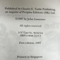 洋書 The Sake Handbook Tuttle Publishing Gauntner, John