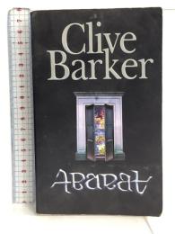 洋書 Abarat Voyager Barker, Clive