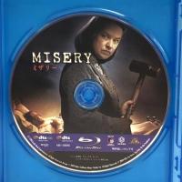 ミザリー [Blu-ray] 20世紀 フォックス ホーム エンターテイメント ジャパン キャシー・ベイツ