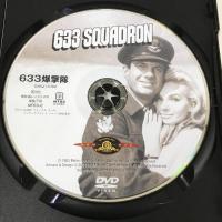 633爆撃隊 20世紀フォックスホームエンターテイメント クリフ・ロバートソン [DVD]