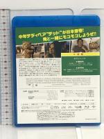テッド [Blu-ray] Nbcユニバーサル エンターテイメント マーク・ウォールバーグ