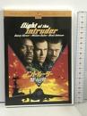 イントルーダー 怒りの翼 パラマウント ジャパン ダニー・グローバー [DVD]