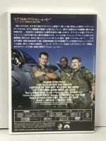 イントルーダー 怒りの翼 パラマウント ジャパン ダニー・グローバー [DVD]
