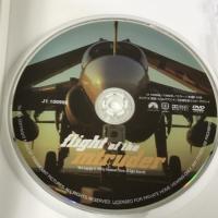 イントルーダー 怒りの翼 パラマウント ジャパン ダニー・グローバー [DVD]