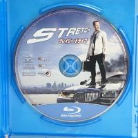 クレイジー・ドライブ [Blu-ray] NBCユニバーサル・エンターテイメントジャパン パトリック・ウィルソン