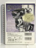 プロレスの神様カール・ゴッチ[DVD-VIDEO]―その真実と真髄 流智美Presents クエスト