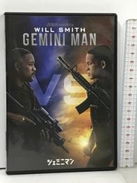 ジェミニマン NBCユニバーサル・エンターテイメント ウィル・スミス [DVD]